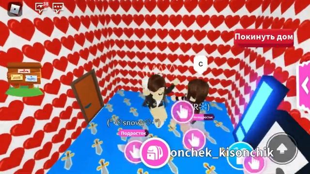 Дарю подарок лучшей подруге ❤️?? смотреть онлайн