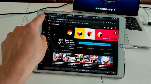 macOS на iPad! Подробнейший обзор Apple Sidecar смотреть онлайн