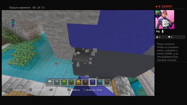 Битва построек в майнкрафт капитан кварк против херобрина смотреть онлайн