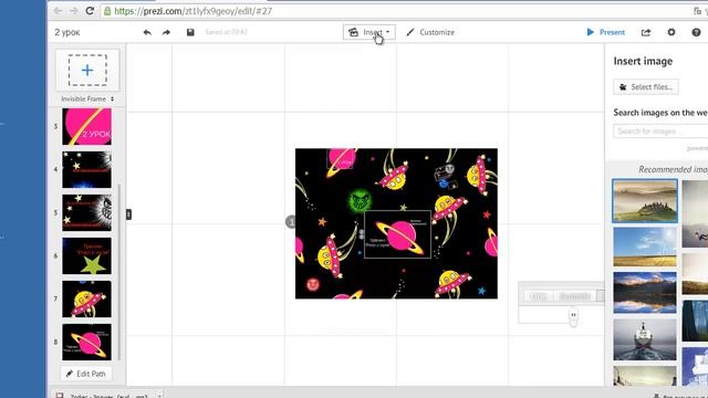 3 Урок - Звуковое сопровождение в презентациях Prezi смотреть онлайн
