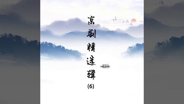 03 庚娘（胜利） смотреть онлайн