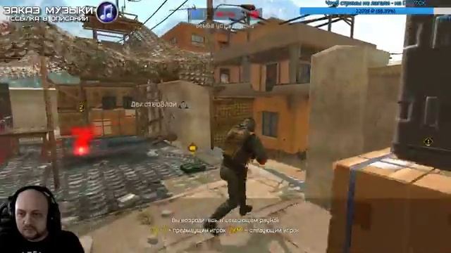 WARFACE с Фавером - Катаем до техработ )) а там посмотрим !!! смотреть онлайн