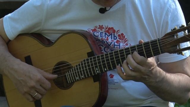Школа "Русская гитара" и Международный проект «Семь Струн Русской Души». смотреть онлайн
