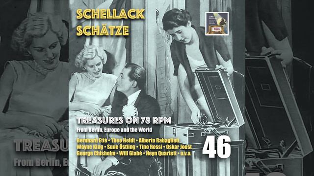 Maison dans la plaine смотреть онлайн