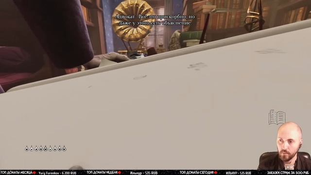 ЧЕЛОВЕК-ЖУК ? METAMORPHOSIS