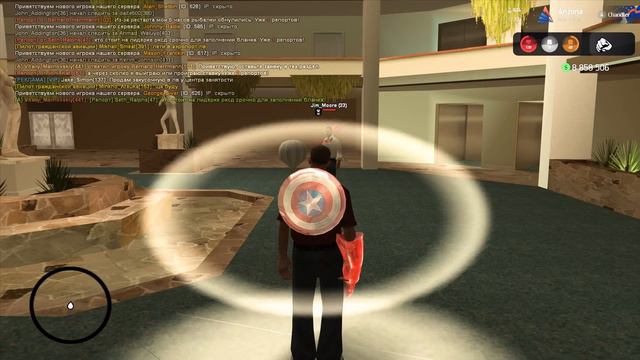 АДМИН СЛИВАЛ ИНФУ ЧСНИКАМ ПРОЕКТА ARIZONA-RP в GTA SAMP смотреть онлайн