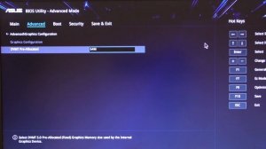 BIOS ноутбука ASUS F507UA: Описание / расшифровка каждого пункта