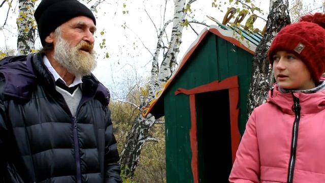 Неведомые дорожки и сказочное Царство в селе Холмогорское смотреть онлайн