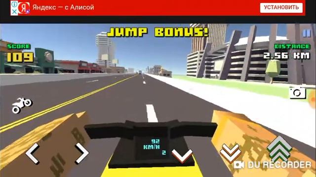 Я играю гонки на мотоциклах Майнкрафт смотреть онлайн