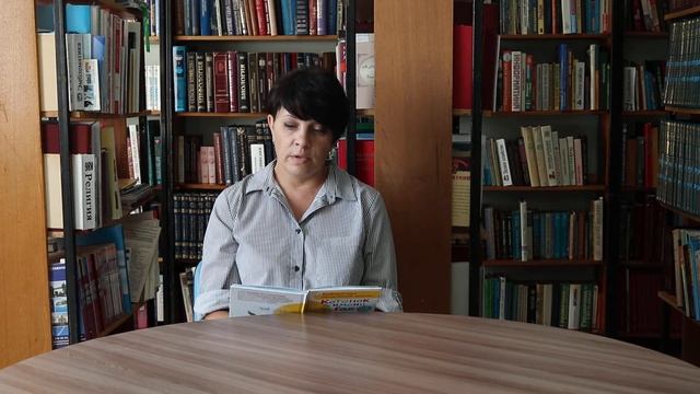 Григорий Остер «Котёнок по имени Гав». Читает Зяблова Н. В. с. Приволжье смотреть онлайн