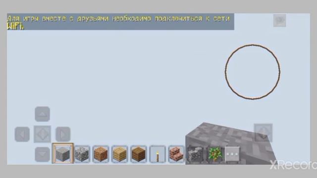 5 ключей генерации на деревню в локи крафт 3 смотреть онлайн