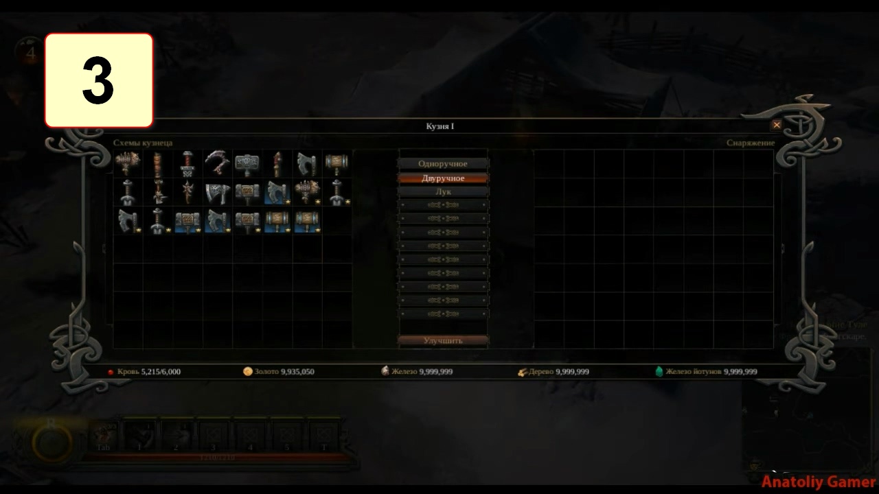 Прохождение ►Vikings: Wolves of Midgard◄【• Выпуск• #3】