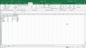 Как создать свою надстройку в Excel