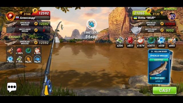 Thorny Gudgeon And My Lovely Voice. Why? Watching Now. Fishing Clash