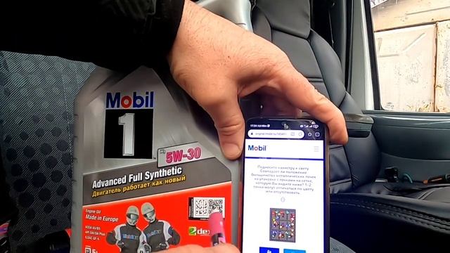 Mobil1 5w30 a5/b5 Castrol magnatec 5w30 a5/b5 Elf evolution sxr5w30 тест на машинке трения.#Ford913 смотреть онлайн