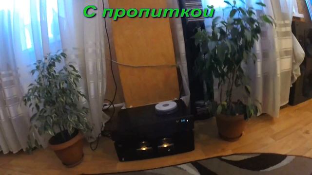 Peerless 1120 без пропитки и с ней (сравнение)