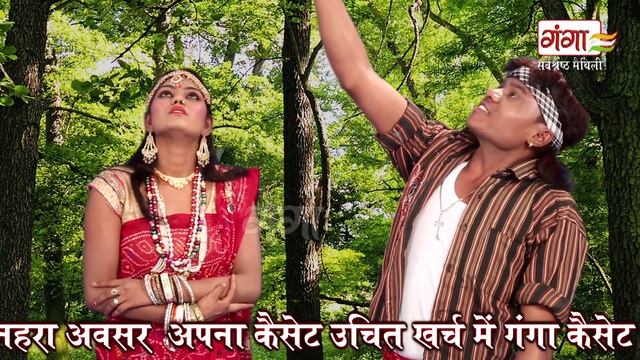 काली माई के पूजा | Maithili Bhaget Prasang | Maithili Song 2017| смотреть онлайн