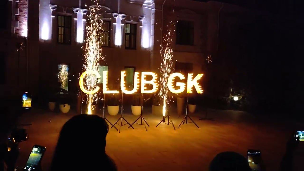 Фейерверк на день рождения клуба, горящие буквы, золотые фонтаны гиганты, вспышки и супер вертушки. смотреть онлайн