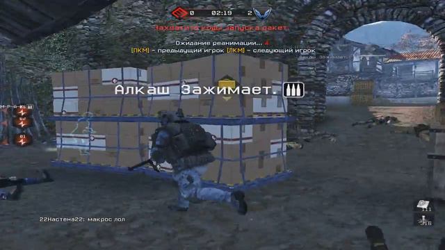 Нечестная игра Химик 79рус и 42-леха-42 смотреть онлайн