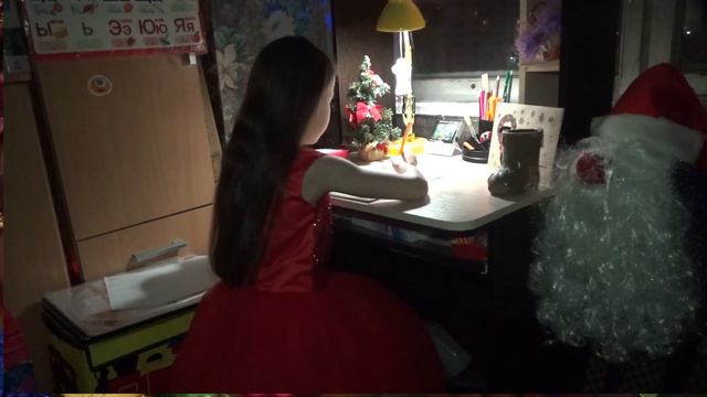 Новогоднее видео-письмо 2023 смотреть онлайн