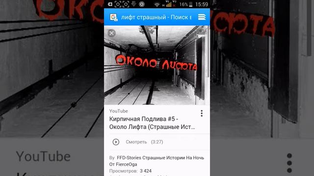 КАК ПОПАСТЬ В ДРУГОЕ ИЗМЕРЕНИЕ смотреть онлайн
