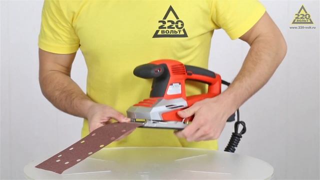 Машинка шлифовальная плоская вибрационная OMAX 08040 смотреть онлайн