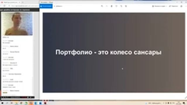 Как дизайнеру составить грамотное ТЗ для визуализатора