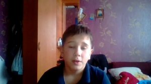 Как закатить глаза