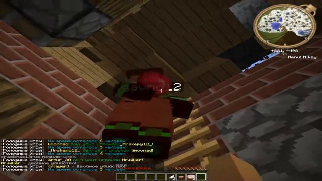 Hunger games #1 Первая победа смотреть онлайн