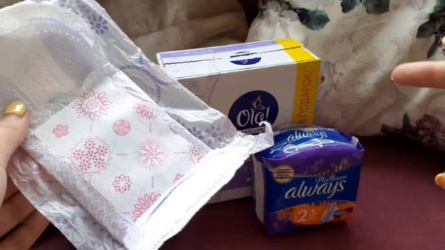 Опять покупки||😆💝 смотреть онлайн