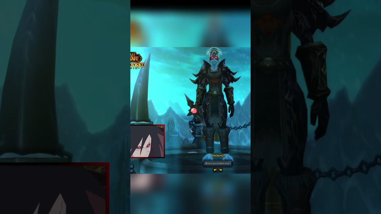 Blizzard воруют способности игроков wow cata #cataclysm #worldofwarcraft #wow смотреть онлайн