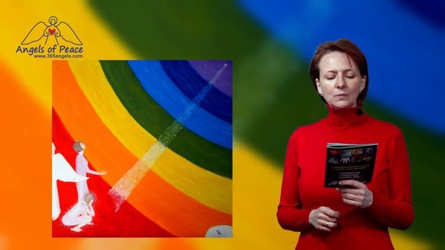 Художники читают с листа стихи к своим картинам. Наталья Яценко читает стихи Людмилы Ломаковской смотреть онлайн