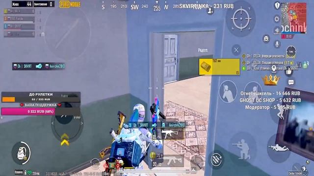 НАВОДИМ ХИПИШЬ НА ПАБЛИКЕ ? РОЗЫГРЫШ ЮСИ КАЖДЫЕ 60 ЛАЙКОВ ? СТРИМ PUBG MOBILE 3.0 ? смотреть онлайн