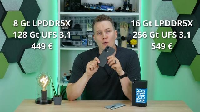 Keskiluokan uusi kunkku? Testissä OnePlus Nord 3 смотреть онлайн