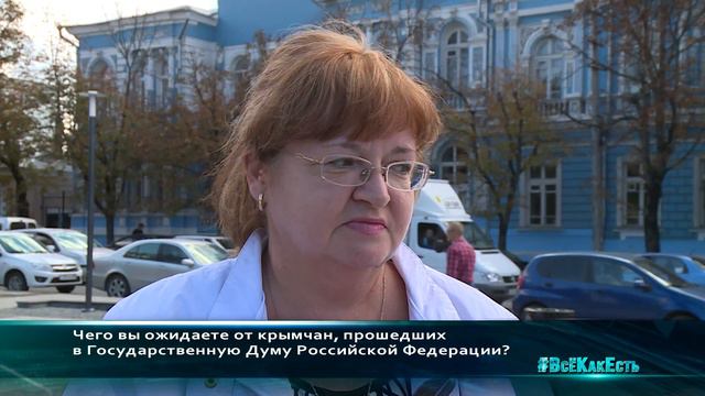 Мнение. Чего вы ждете от крымчан в Госдуме? смотреть онлайн