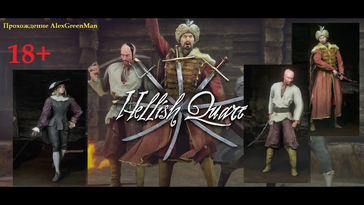 Hellish Quart e02. смотреть онлайн