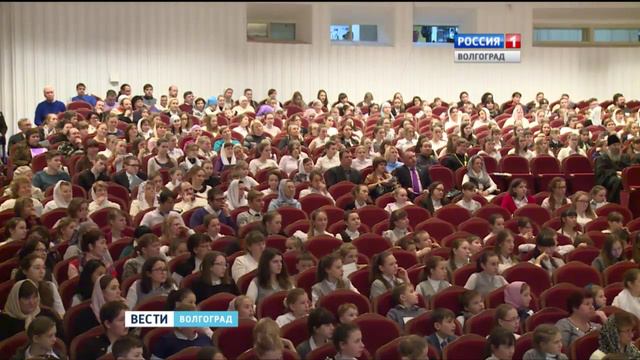 Большой Рождественский Хоровой Собор смотреть онлайн