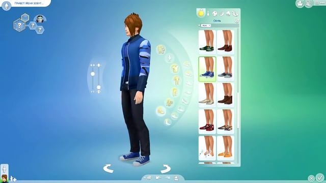 Как установить The sims 4 Zlorigin ! смотреть онлайн