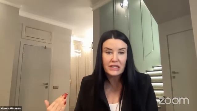 Презентация марафона «Манифестация изобилия» Жанна Абрамова. смотреть онлайн