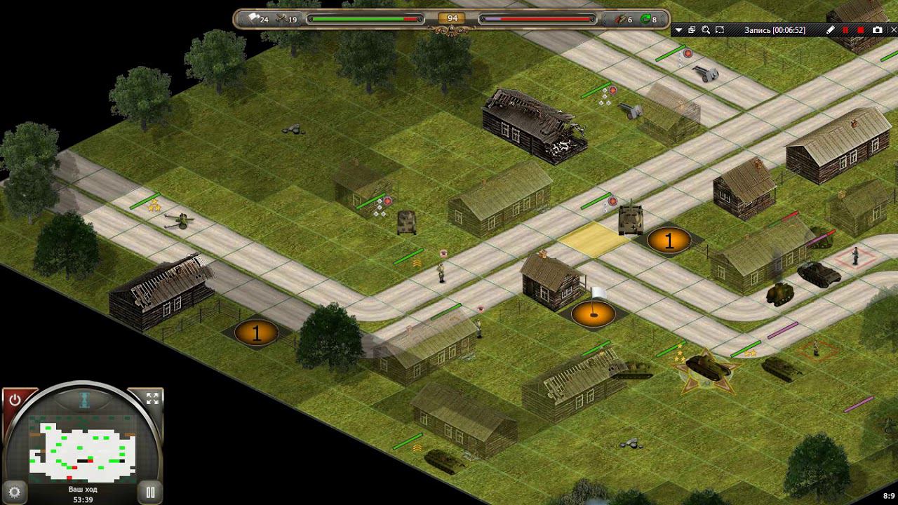 1945 - щадящий блицкриг смотреть онлайн