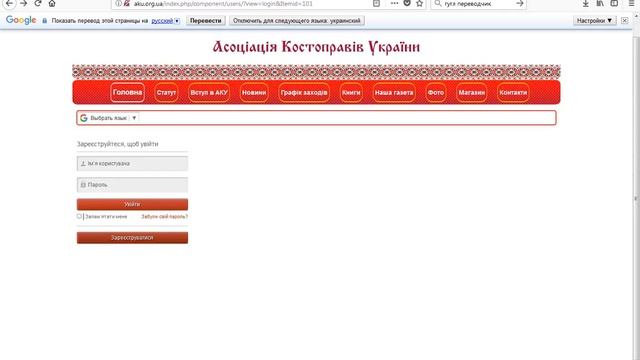 Improved AJAX Login and Register problem with popup window смотреть онлайн