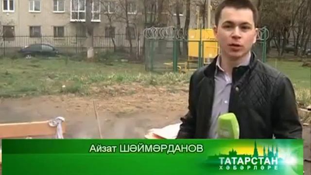 Прихожане Закабанной мечети отметили 1 май посадкой деревьев в детском доме смотреть онлайн