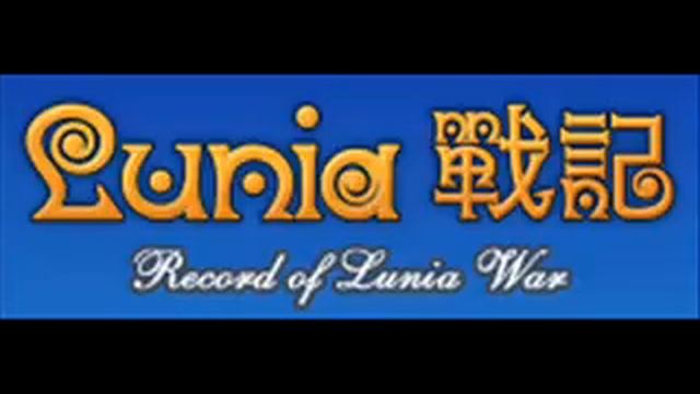 Lunia : Record of Lunia War - Love Theme смотреть онлайн