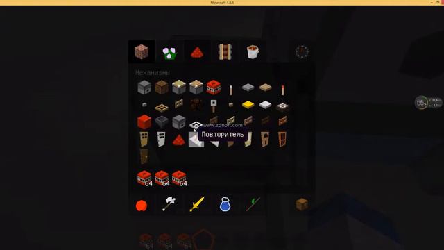 Как сделать пушку в майнкрафте смотреть онлайн