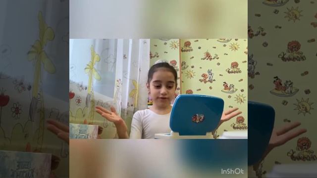 Обучающий компьютер. смотреть онлайн