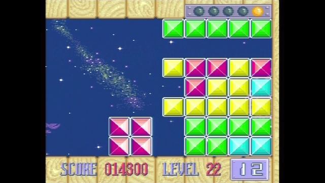 Super Scope 6 - Blastris A (Actual SNES Capture) смотреть онлайн