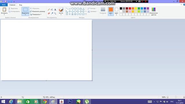 Баги в Paint. "Эффектный глюк и Клонирование" смотреть онлайн