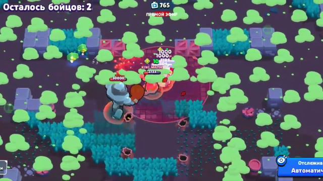 Срочно!!!У шелли бесконечно хн - новый баг в бравл старс! Brawl stars - новые баги после обновление смотреть онлайн