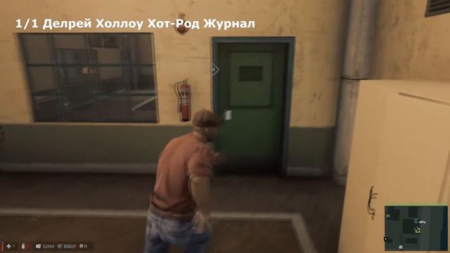 Хот род коллеция в Mafia 3 смотреть онлайн