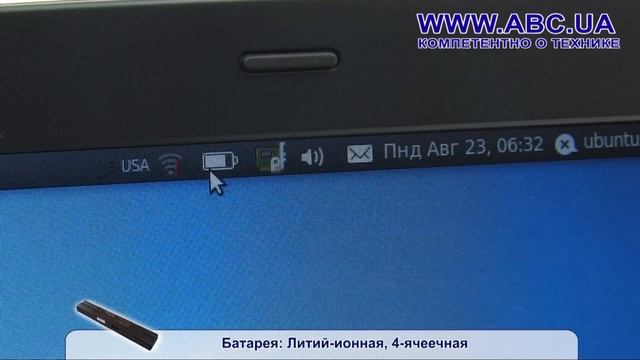 Dell Vostro 3300 смотреть онлайн